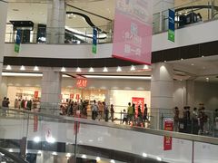 -番禺广场(市桥街道)