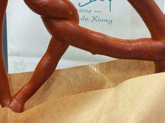 -熊叔熊婶面包房(团结湖店)
