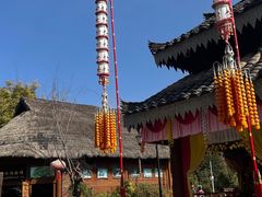 -云南民族村