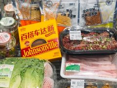 -山姆会员商店(亦庄创意生活广场店)