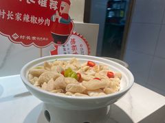 -村长家的疙瘩汤(沌口店)