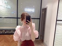 -伊势丹(现代城店)