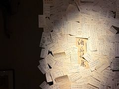 -兮禾酒馆(护国路店)