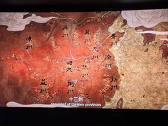 -中影国际影城(兰生大厦CINITY LED店)