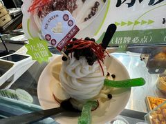 -方砖厂69号炸酱面(方砖厂胡同店)
