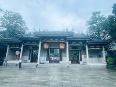 -岭南和园