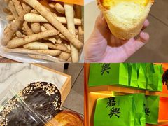 -喜計局·饼行(南湖万达广场店)