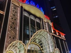 -龙江大舞台旗舰店