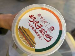 -紫光园北京小吃(昌平鼓楼西街店)
