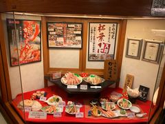 -蟹道乐( 新宿駅前店)