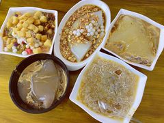 -串妹花式冰粉(乐山总店)