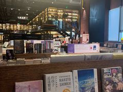 -半山书局(新世纪商城店)