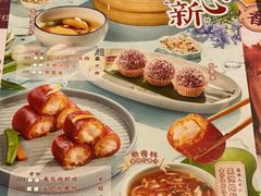 -点都德(德江楼店)