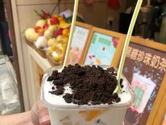 -一杯黔茶(西江千户苗寨古街店)