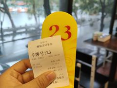 -潮镇老尾牛杂(环城西路店)