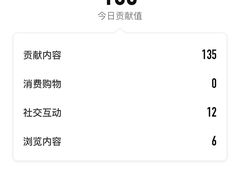 -杭州萧山国际机场