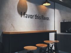 -瑞幸咖啡(时代TIT广场店)