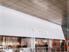 -tea'stone (万象天地店)