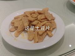 羊肉串-双井轩(双井店)