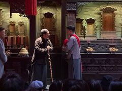 -白鹿原影视城