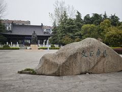 -凤城河风景区