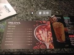 -INLOVE KTV(世博源店)