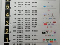 -汇德隆银隆