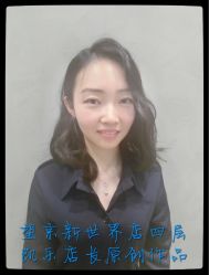 点击看大图 -木北护肤造型