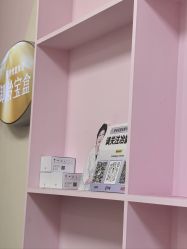 -长沙雅美医疗美容医院