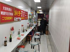 -二七友名焖子铺