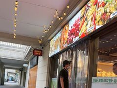 -小田油焖小龙虾(双井店)