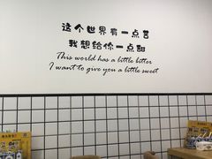 -黄记潮汕甜汤(贝底田坊店)