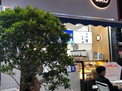 门面-茶百道(江北万达金街店)