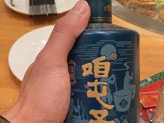 -咱屯子铁锅炖直营店(保利店)