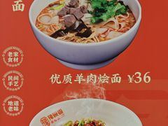 -郑州新郑国际机场-T2航站楼
