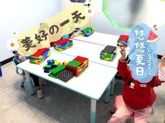 -蓝精灵创客少儿编程(百步亭中心)