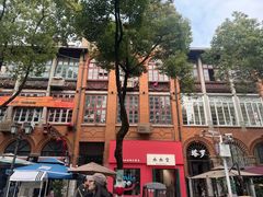 -殷姐糯米包油条