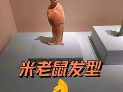 -西安博物院