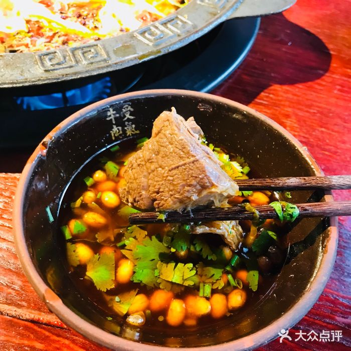 受气牛肉(弹子石老街店)--菜图片-重庆美食-大众点评网