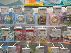 -KKV(南京新城市广场店)