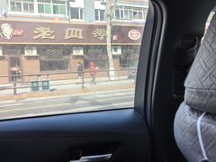 -沈阳“九·一八”历史博物馆