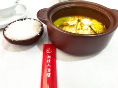 -湘桂人酒楼(西便门店)