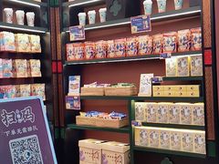 -茶理宜世(广州南站（站内）3楼B17检票口店)