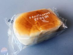 -好利来(彩香店)