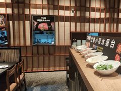 -嘿嘟嘟·肋条烧肉放题(爱融荟城店)