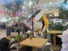 -野人先生Gelato(上海长宁龙之梦店)