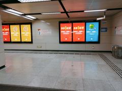 -惠王陵(地铁站)