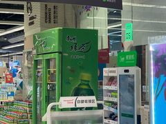 -华润万家(凯德广场店)