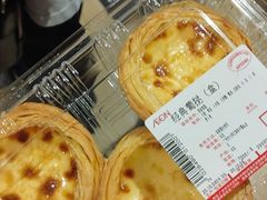 -AEON永旺(东方宝泰店)