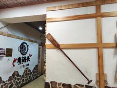 -锅老头海鲜铁锅炖